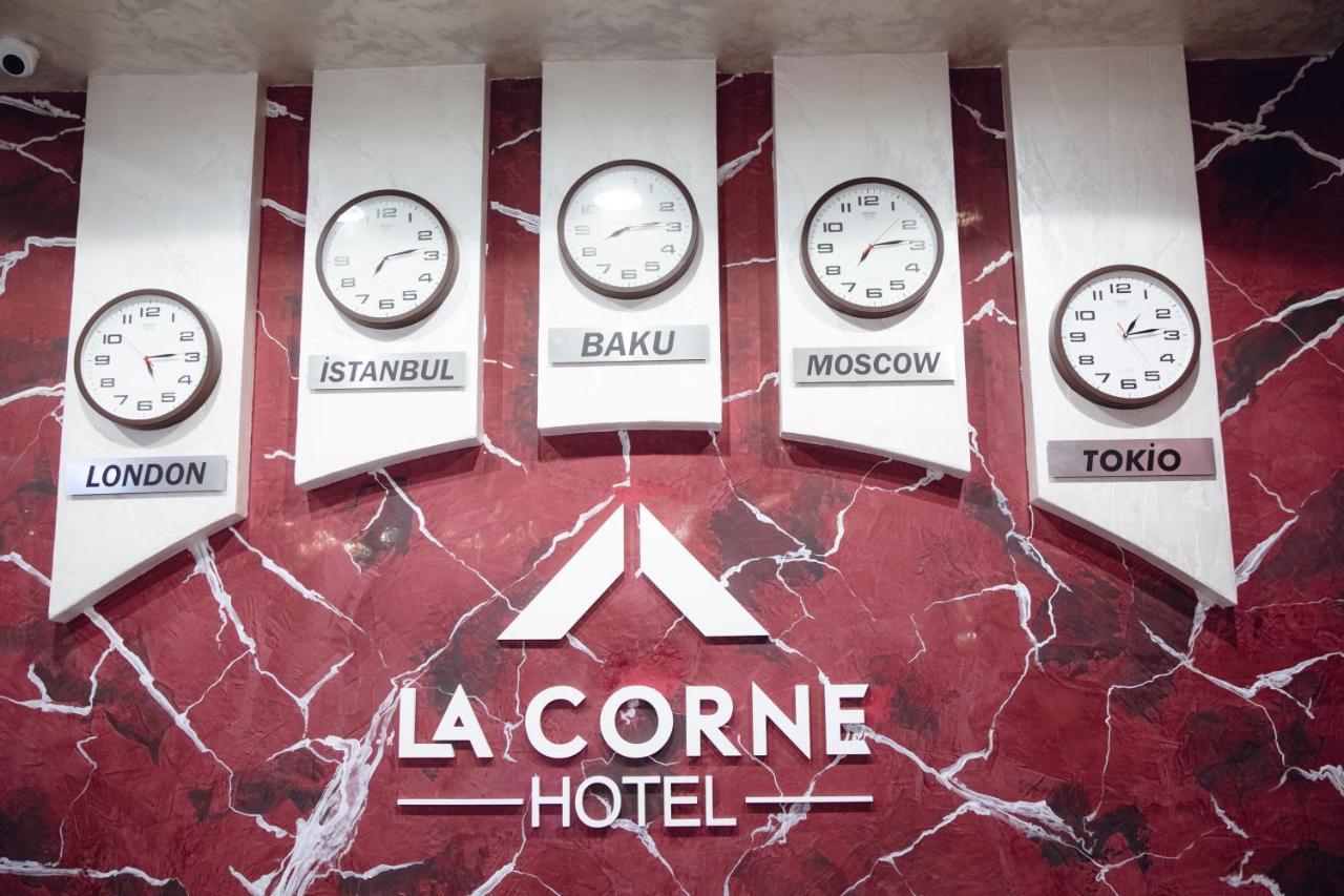 La Corne Hotel Баку Экстерьер фото